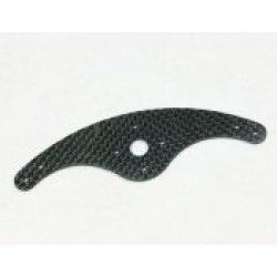 SAC110-1.5  Carbon fiber servo arms L110×H1.5mm