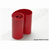 HEAT SHRINK TUBING 70MM RED