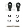 TENSION ROD TS-4